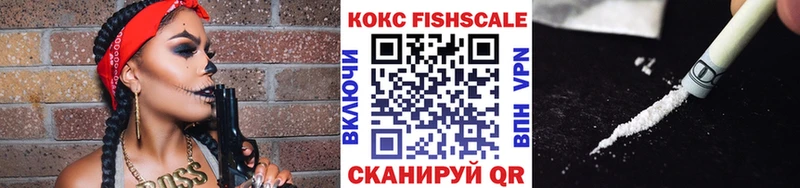 COCAIN Боливия  Щучье 