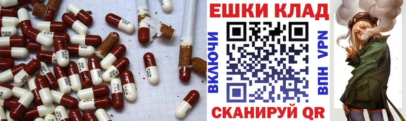 Ecstasy louis Vuitton  продажа наркотиков  Щучье 