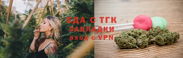 МДПВ Струнино