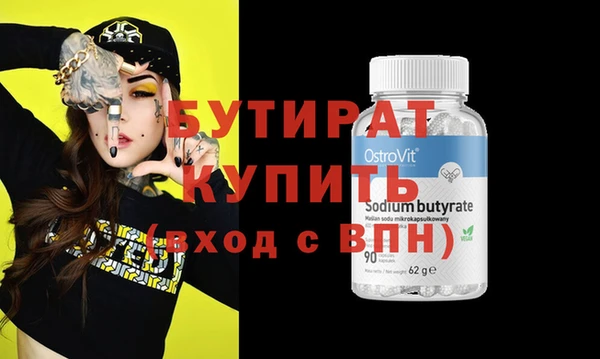 МДПВ Струнино