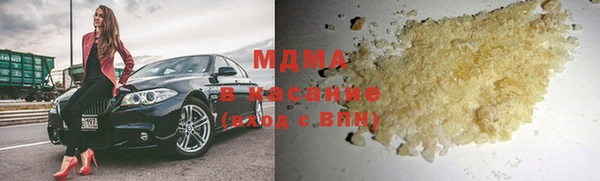 МДПВ Струнино