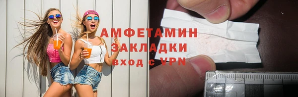 МДПВ Струнино