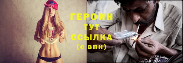 МДПВ Струнино