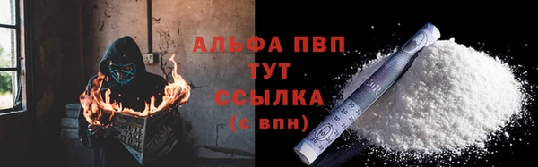 МДПВ Струнино