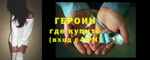 МДПВ Струнино