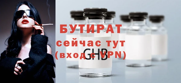 МДПВ Струнино