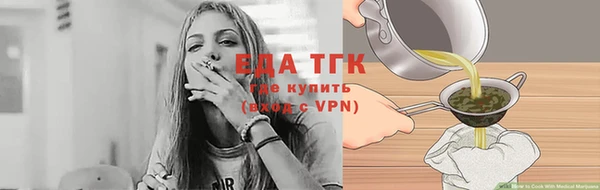 МДПВ Струнино