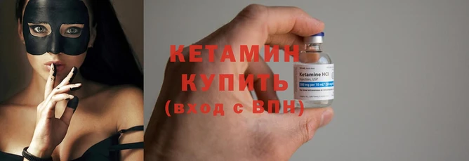 твердый Ступино