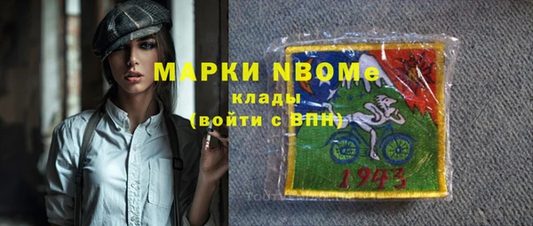 МДПВ Струнино