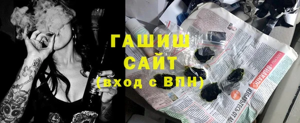 МДПВ Струнино