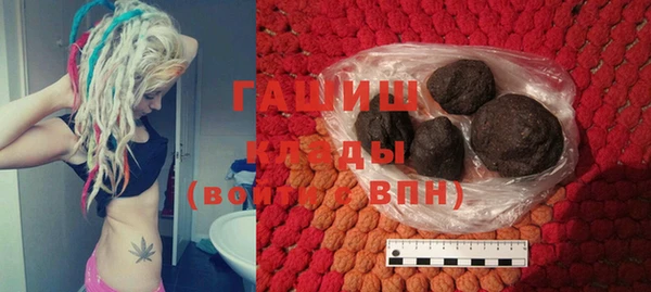 МДПВ Струнино