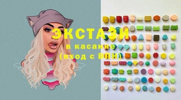 гидра Строитель