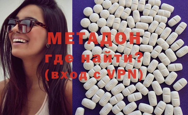 МДПВ Струнино