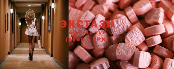 гидра Строитель