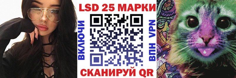Наркотические марки 1,5мг  дарнет шоп  Щучье 